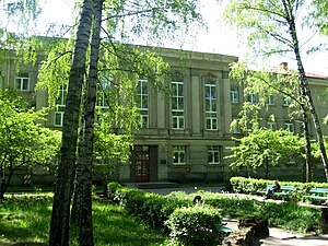 Faculté de pédagogie, de psychologie et d'art de l'Université de Lettonie.