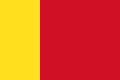 Vlag van koningin Djoumbé Fatima (1842-1867) Separatistische vlag (1997-1998)