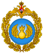 Escudo de armas