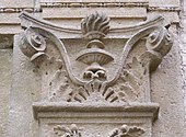 Capitelul unui pilastru din Grottaferrata (Italia)