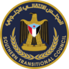 Logo Majlis Peralihan Selatan