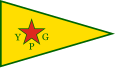 דגל היחידות להגנת העם (המחתרת הכורדית)