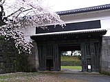 櫓門と桜（2010年4月撮影）