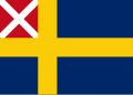 瑞典和挪威國旗 (1818–1844)