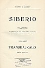 Siberio, 1914