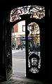 Vista del portal des de l'interior.