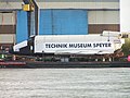 Een testmodel, de OK-GLI tijdens het transport naar Speyer, ter hoogte van Millingen aan de Rijn