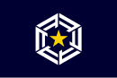 Drapeau de Ōmu-chō