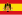 ესპანეთის დროშა