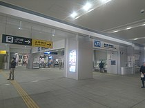 JR徳山駅新幹線口