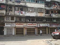 Shops in Kopri (closed for LBT protests in May 2013)