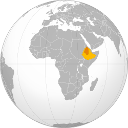 The location of the Ethiopian Empire during the reign of Yohannes IV (dark orange) compared with modern day Ethiopia (orange)