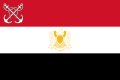 Federasi Republik Arab (1972–1977)