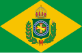 První vlajka Brazilského císařství (1822–1870)