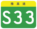 2023年3月12日 (日) 14:36版本的缩略图