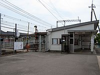 井原里車站