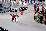 Entrée de la délégation marocaine à la cérémonie d'ouverture.