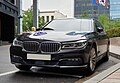 BMW-Niere