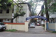 District veterinary centre - ernakulam