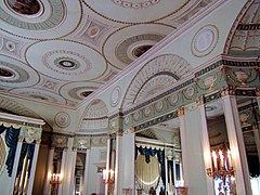 Music Room, Home House, Londres