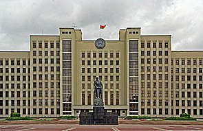 Repräsentantenhaus von Belarus