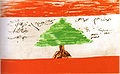 Image 17Flag as drawn and approved by the members of the Lebanese parliament during the declaration of independence in 1943 (from History of Lebanon)