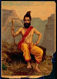 Avatar Parashurama