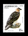 Timbre de l'Azerbaïdjan.