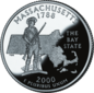 ম্যাসাচুসেটস quarter dollar coin