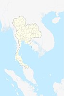 Thai administrative division in 2023 (Rama X)