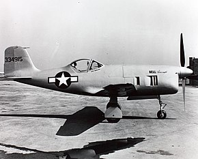 XP-77 試作1号機