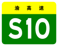 2021年8月4日 (三) 07:16版本的缩略图