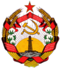 نشان Azerbaijan SSR
