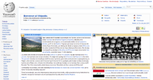 Screenshot of the Esperanto Wikipedia home page.