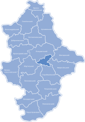 Oblast' di Donec'k – Veduta