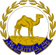 La blazono de Eritreo