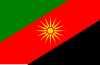 Makedonska Kamenitsa bayrağı