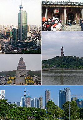 Een collage van Foshan