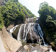 Air Terjun Fukuroda di Daigo