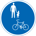 325-3: Nur Fußgänger und Fahrräder