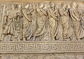 North Wall Ara Pacis relief