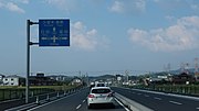 国道386号との分岐 福岡県朝倉郡筑前町