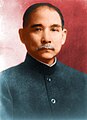 صن يات سين أول رئيس لجمهورية الصين ويعتبر والد الصين الحديثة (بوذي سابقًا).