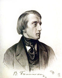 Vissarion Belinsky (1843)