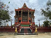 Wat Ang Meitrey, Sangkat Prey Sor