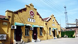 坊子駅