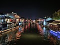 Geschichts- und Kulturviertel Qingmingqiao