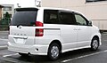 2001 Toyota Noah rear