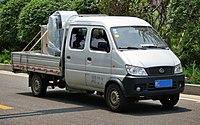 Chana-Kuayue Xinbao mini double cab (pre-facelift)