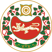 Escudo de Jakasia